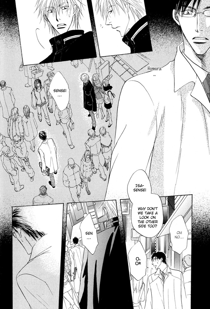 Hey Chapter 1 page 20 - 