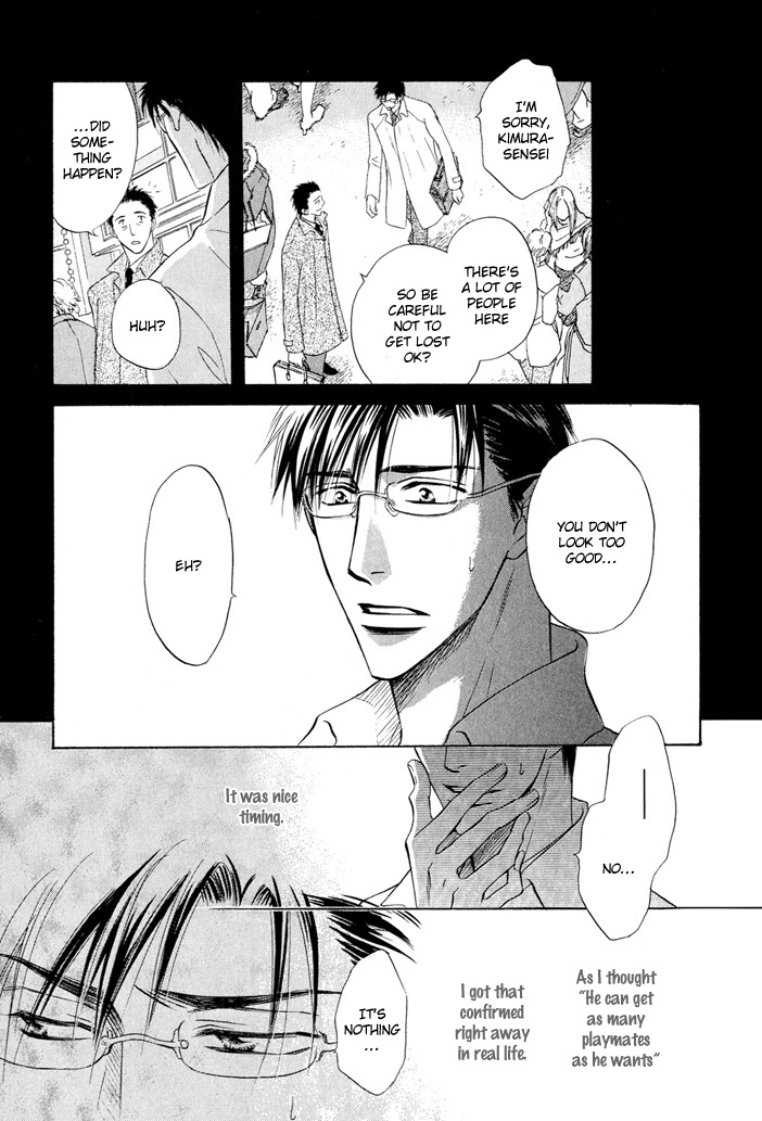 Hey Chapter 1 page 21 - 