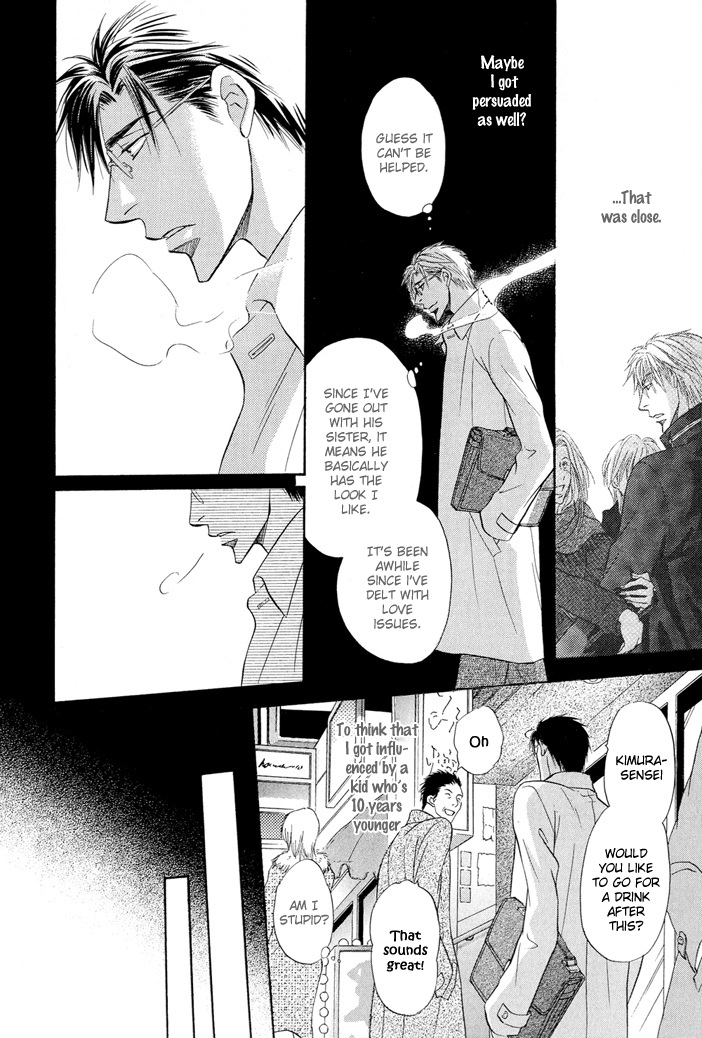 Hey Chapter 1 page 22 - 