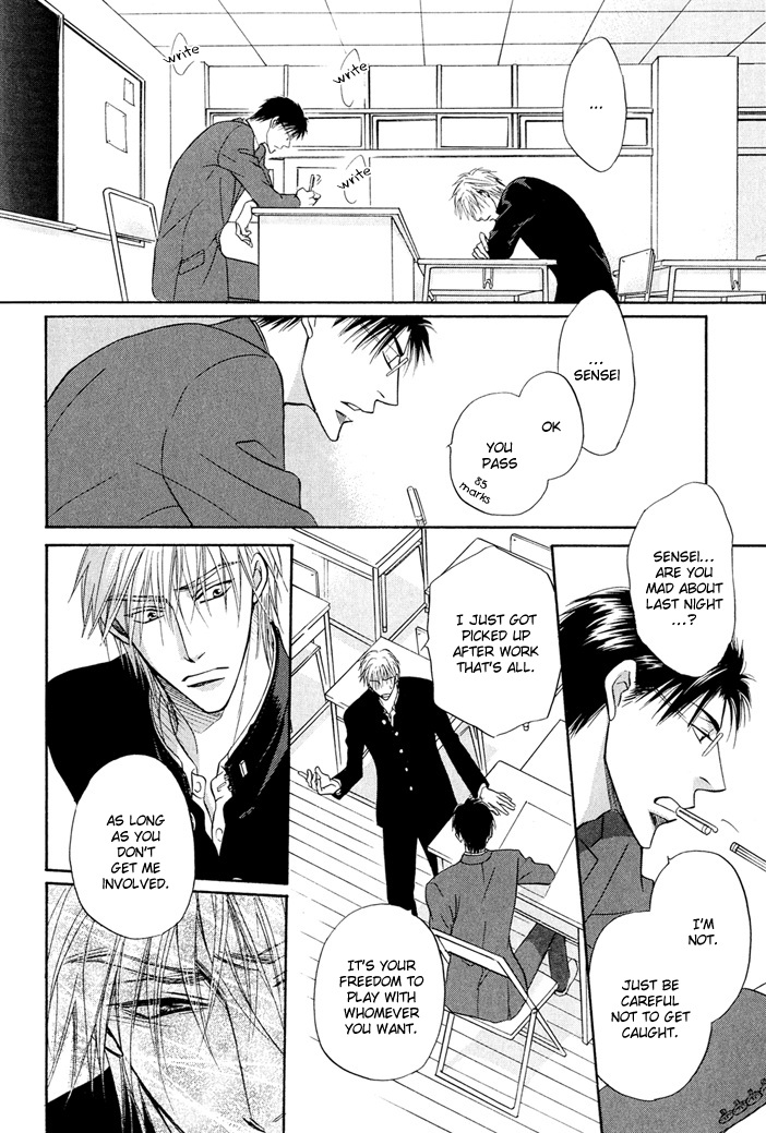 Hey Chapter 1 page 24 - 