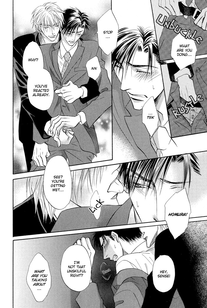 Hey Chapter 1 page 26 - 