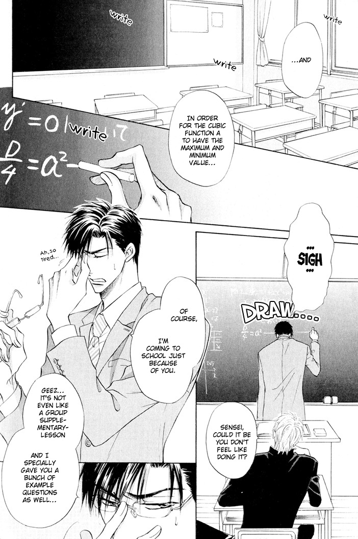Hey Chapter 1 page 4 - 