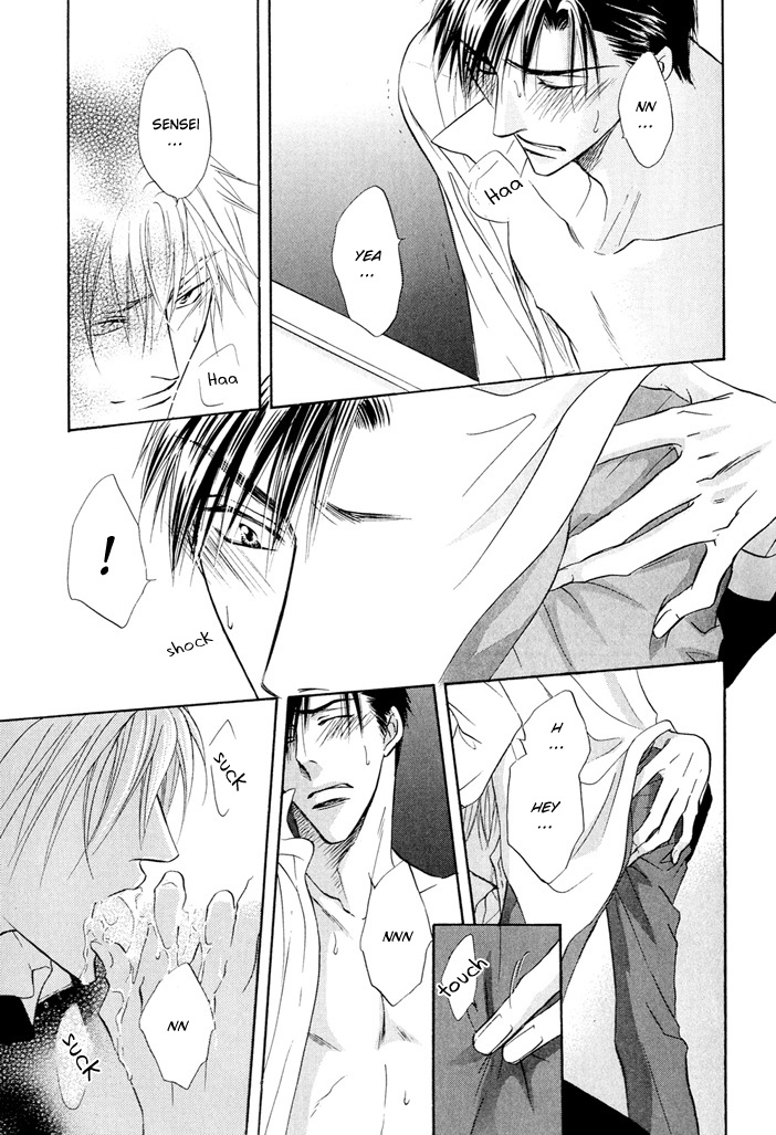 Hey Chapter 1 page 33 - 