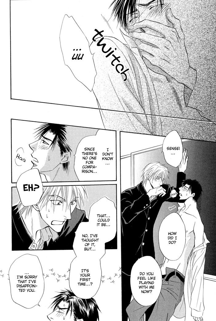 Hey Chapter 1 page 34 - 