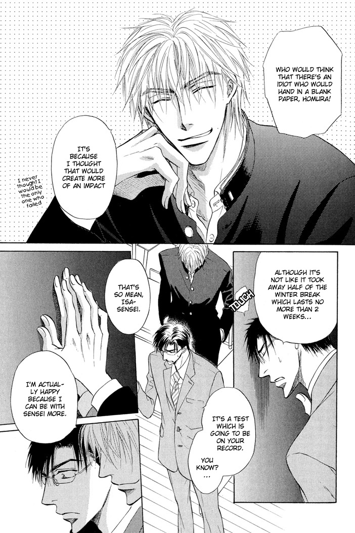 Hey Chapter 1 page 5 - 