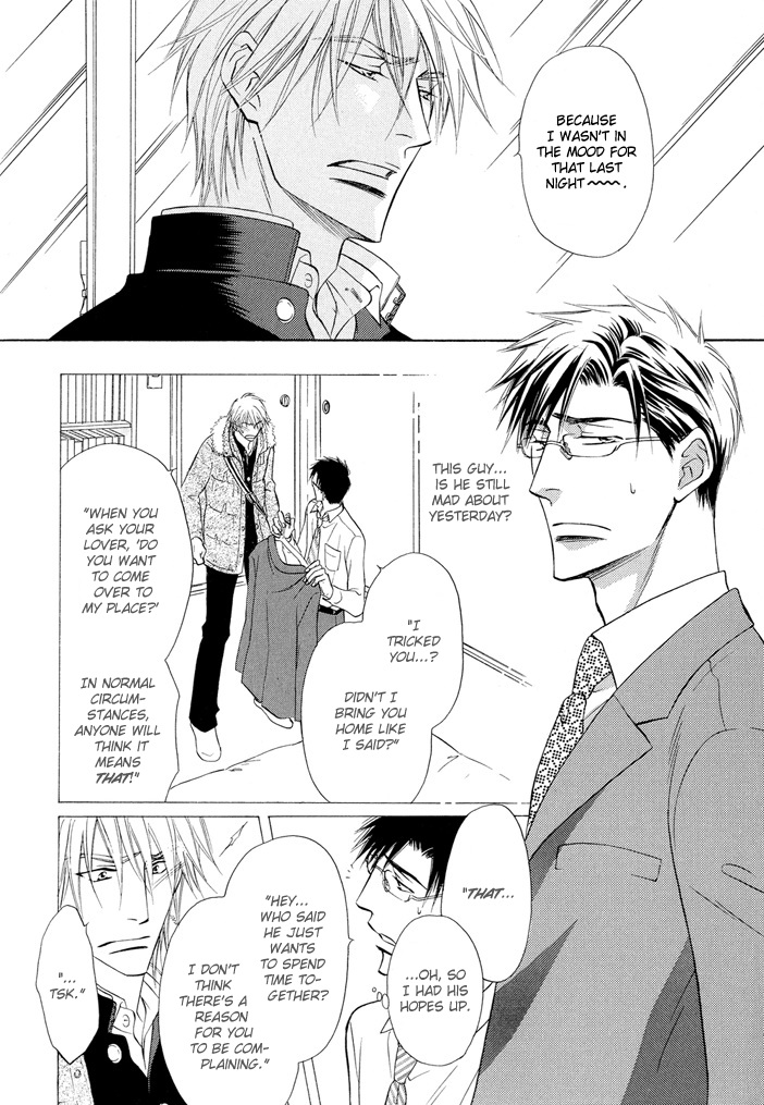 Hey Chapter 2 page 13 - 