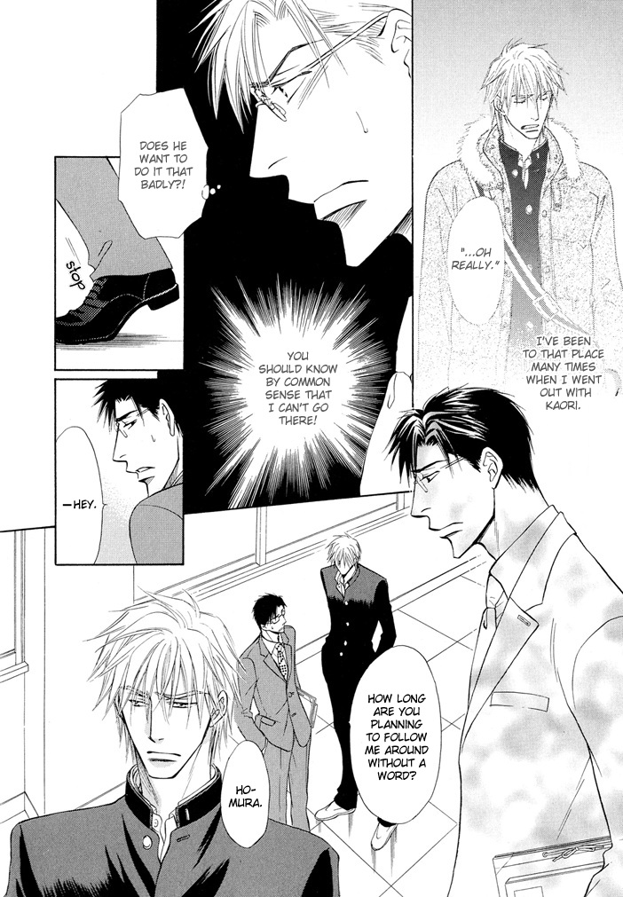 Hey Chapter 2 page 15 - 
