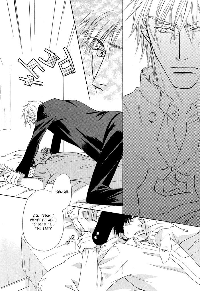 Hey Chapter 2 page 23 - 