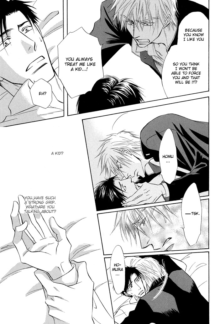 Hey Chapter 2 page 24 - 