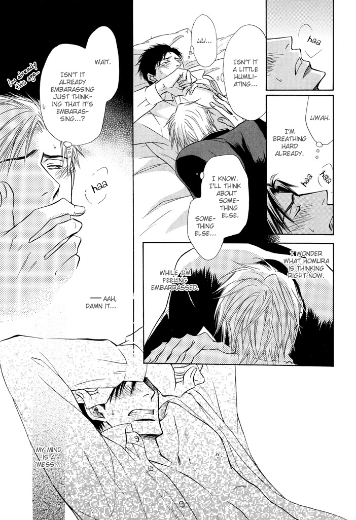 Hey Chapter 2 page 26 - 