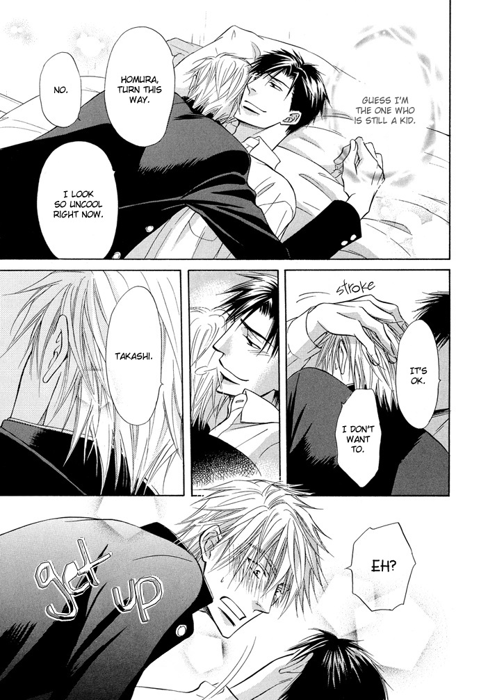 Hey Chapter 2 page 32 - 