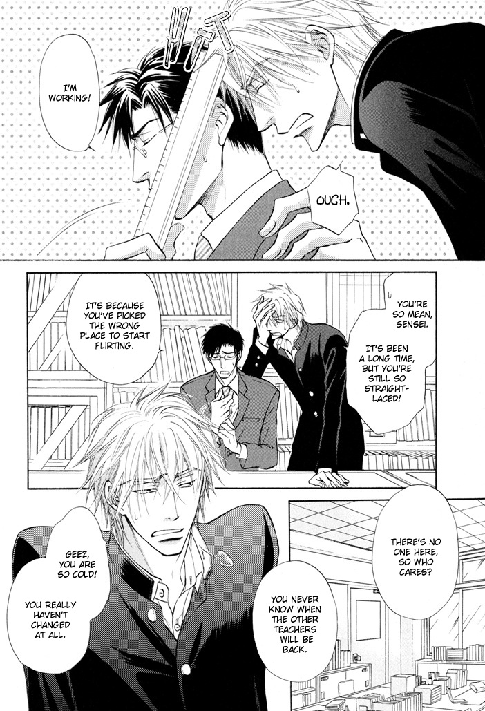 Hey Chapter 2 page 5 - 
