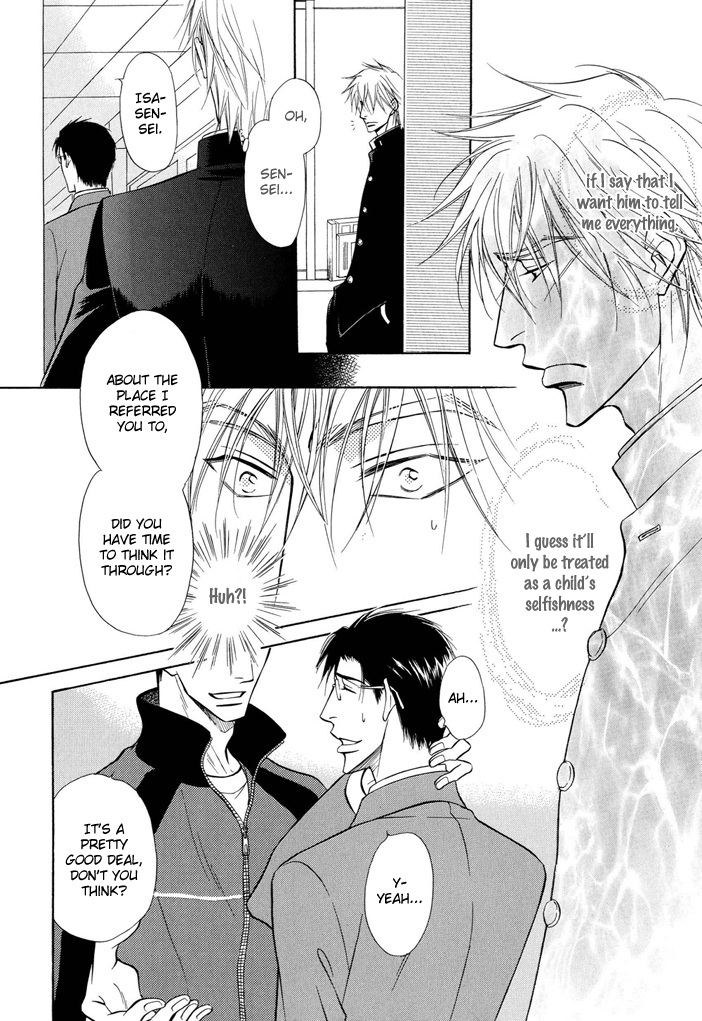 Hey Chapter 3 page 11 - 