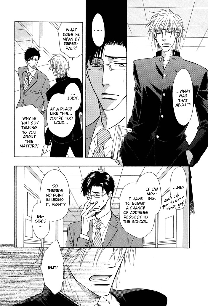 Hey Chapter 3 page 13 - 