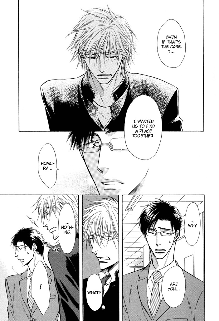 Hey Chapter 3 page 14 - 