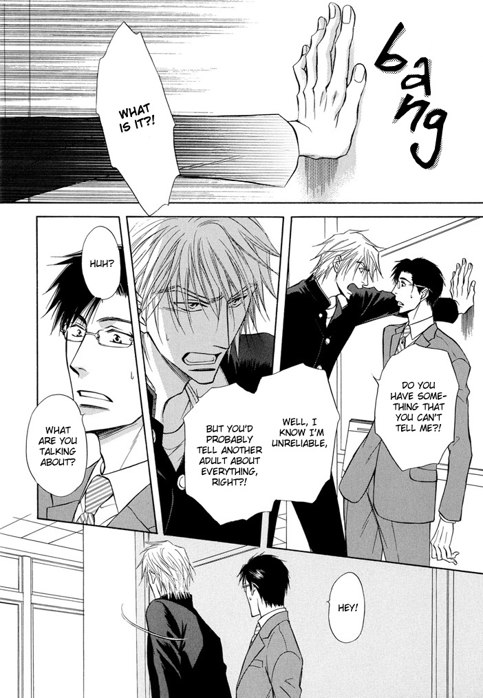 Hey Chapter 3 page 15 - 