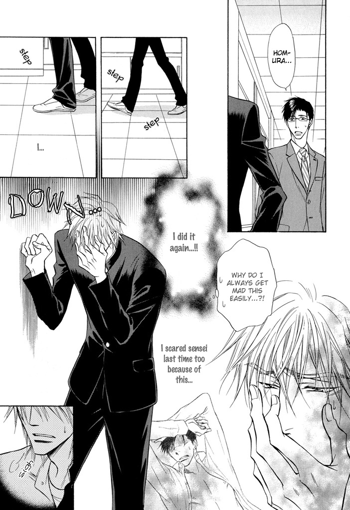 Hey Chapter 3 page 16 - 