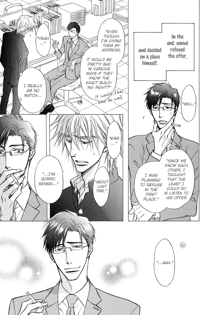 Hey Chapter 3 page 18 - 