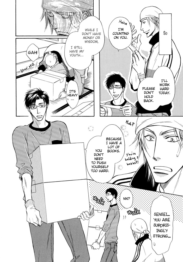 Hey Chapter 3 page 19 - 