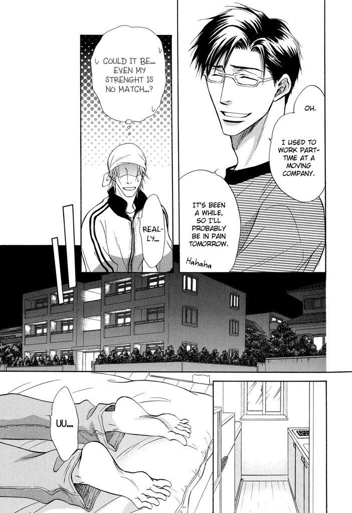 Hey Chapter 3 page 20 - 