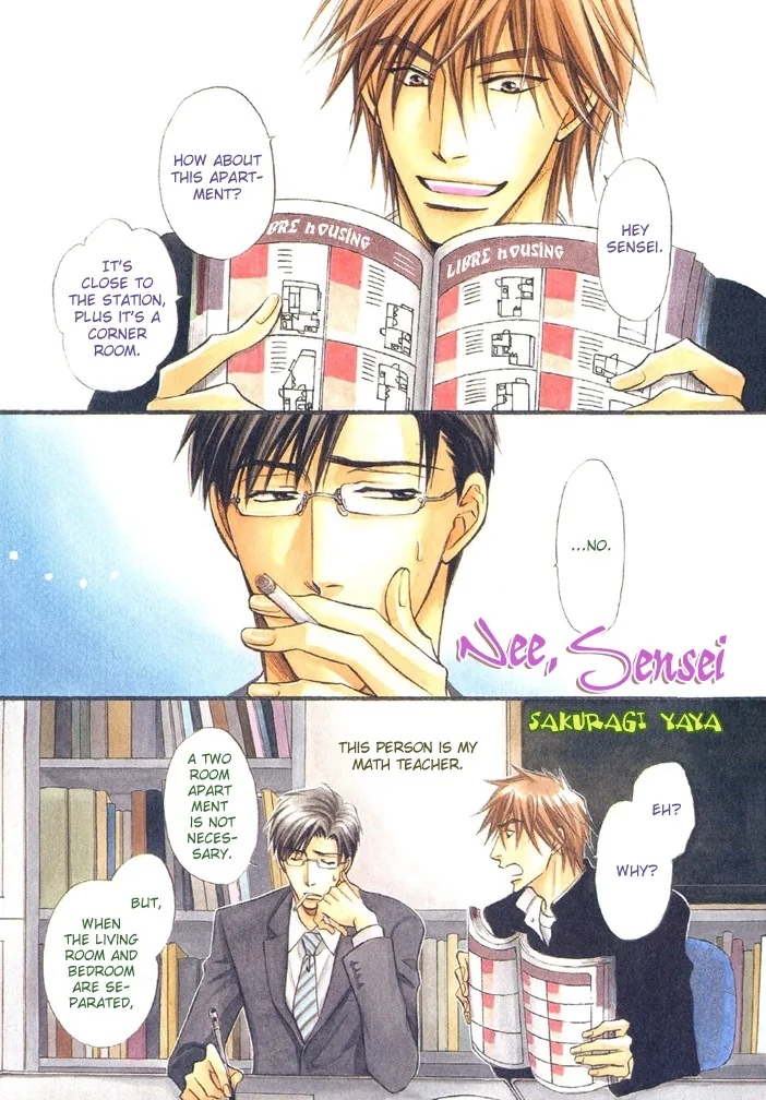 Hey Chapter 3 page 3 - 