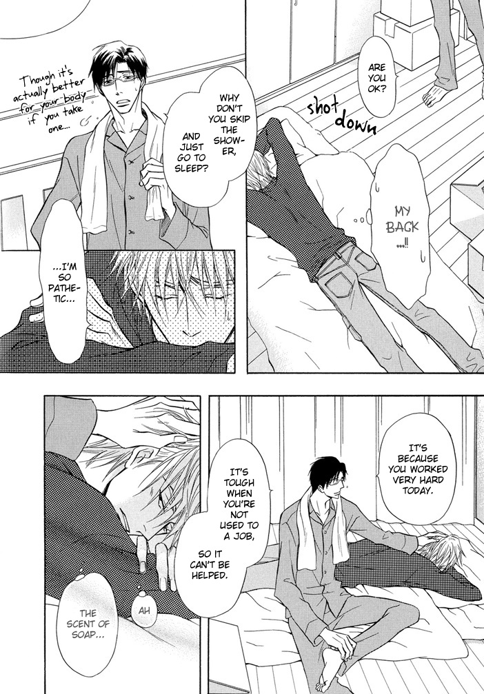 Hey Chapter 3 page 21 - 