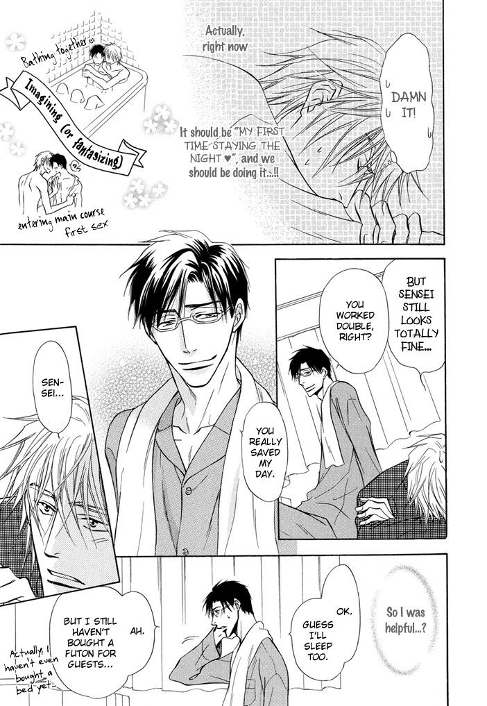 Hey Chapter 3 page 22 - 
