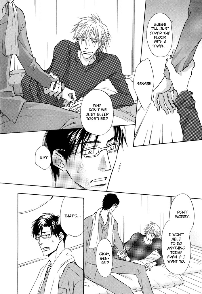 Hey Chapter 3 page 23 - 