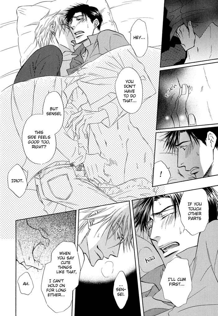Hey Chapter 3 page 32 - 