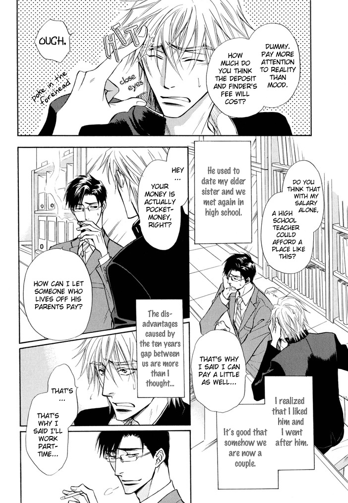 Hey Chapter 3 page 5 - 