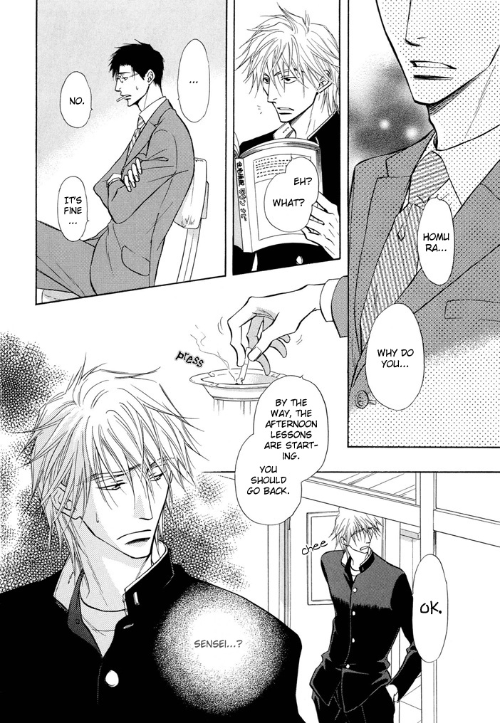 Hey Chapter 3 page 7 - 