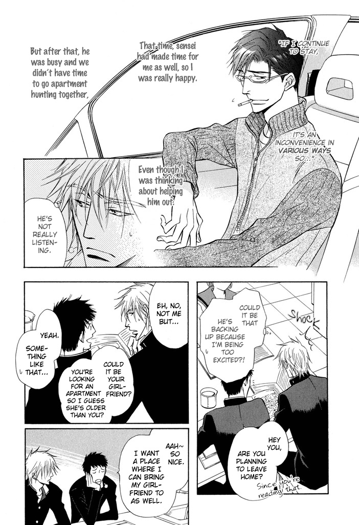 Hey Chapter 3 page 9 - 