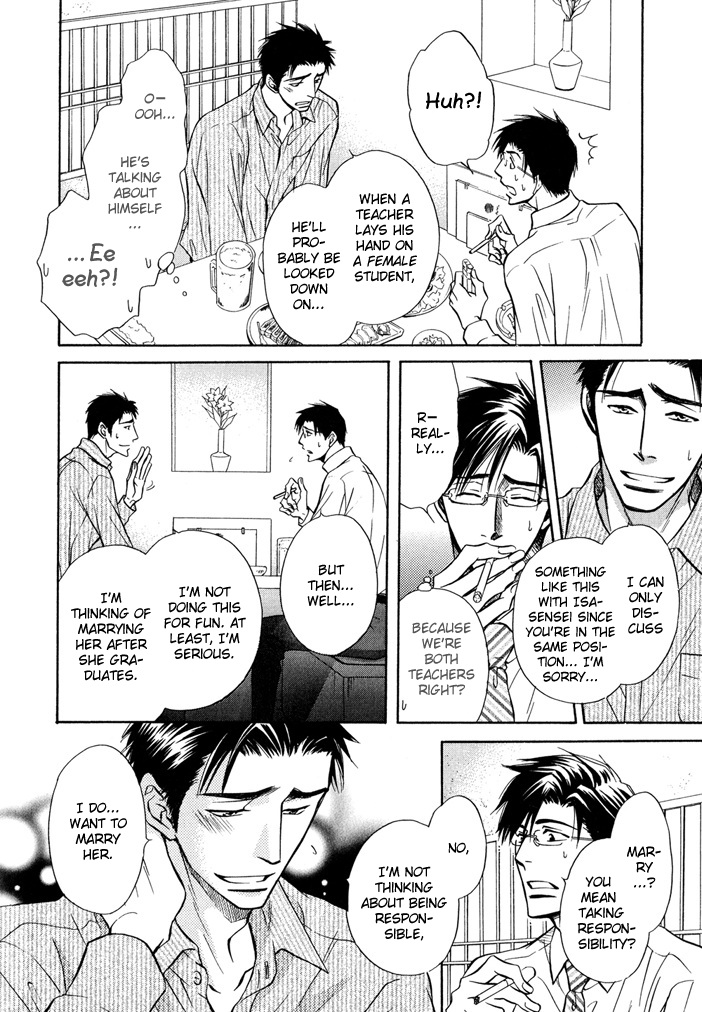 Hey Chapter 4 page 12 - 
