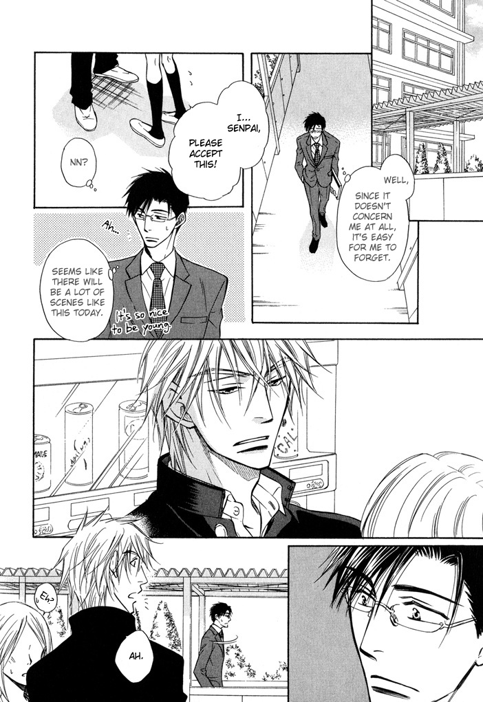 Hey Chapter 4 page 16 - 