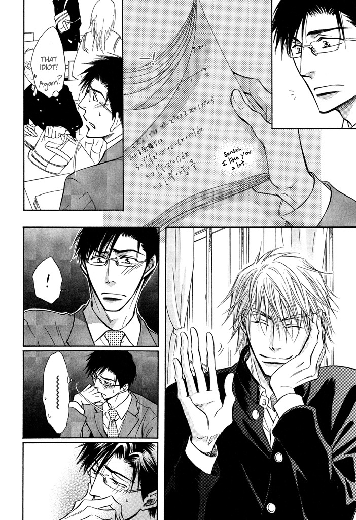 Hey Chapter 4 page 22 - 