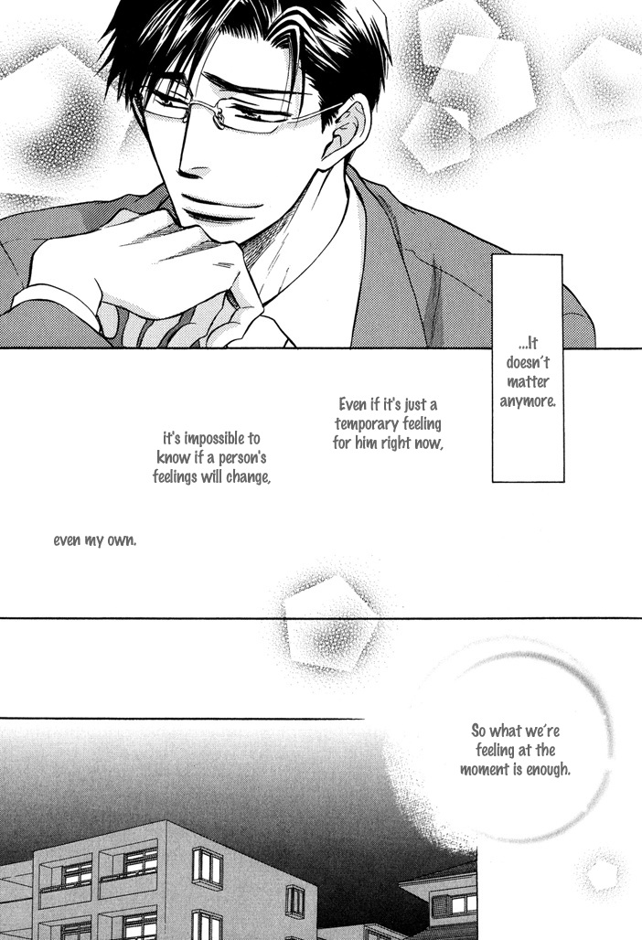 Hey Chapter 4 page 23 - 