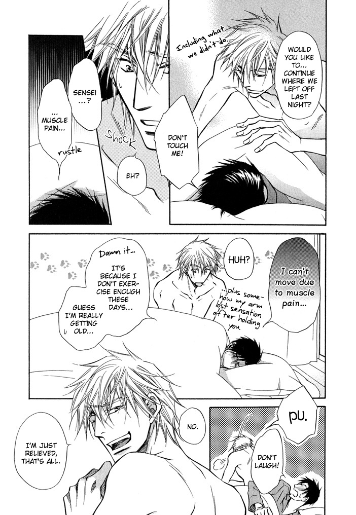 Hey Chapter 4 page 7 - 