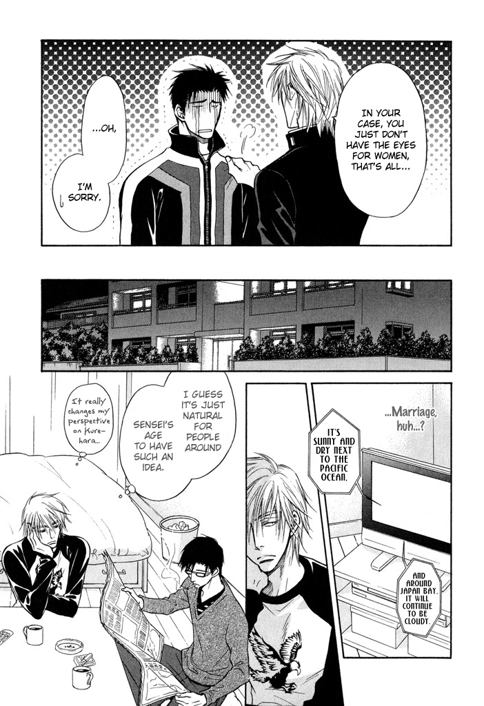 Hey Chapter 5.5 page 3 - 