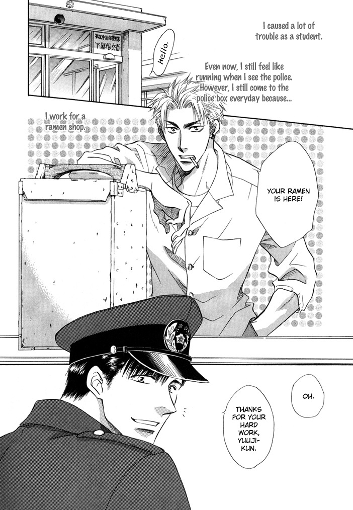 Hey Chapter 5 page 2 - 
