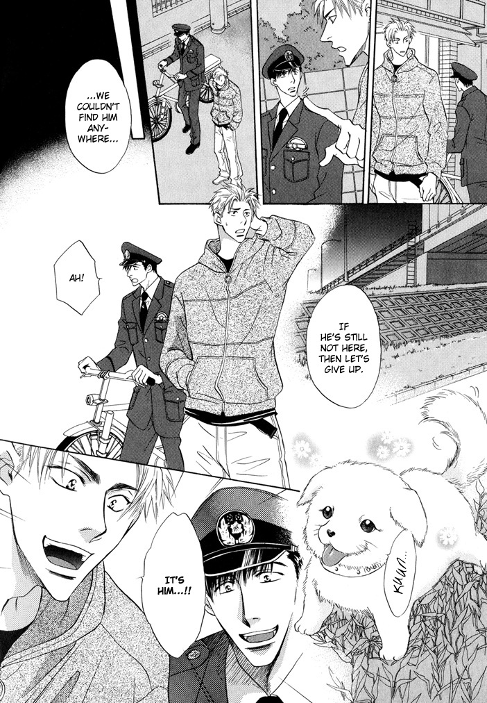 Hey Chapter 5 page 16 - 