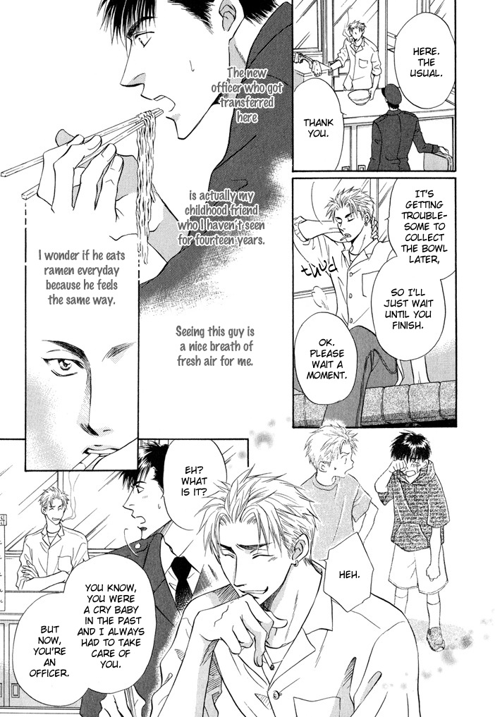 Hey Chapter 5 page 3 - 