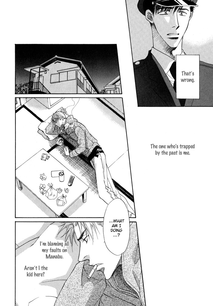 Hey Chapter 5 page 22 - 