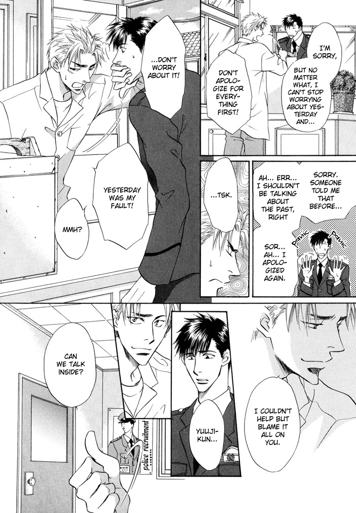 Hey Chapter 5 page 24 - 