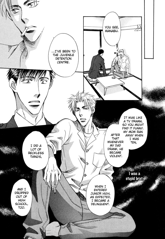 Hey Chapter 5 page 25 - 