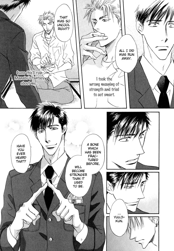 Hey Chapter 5 page 26 - 