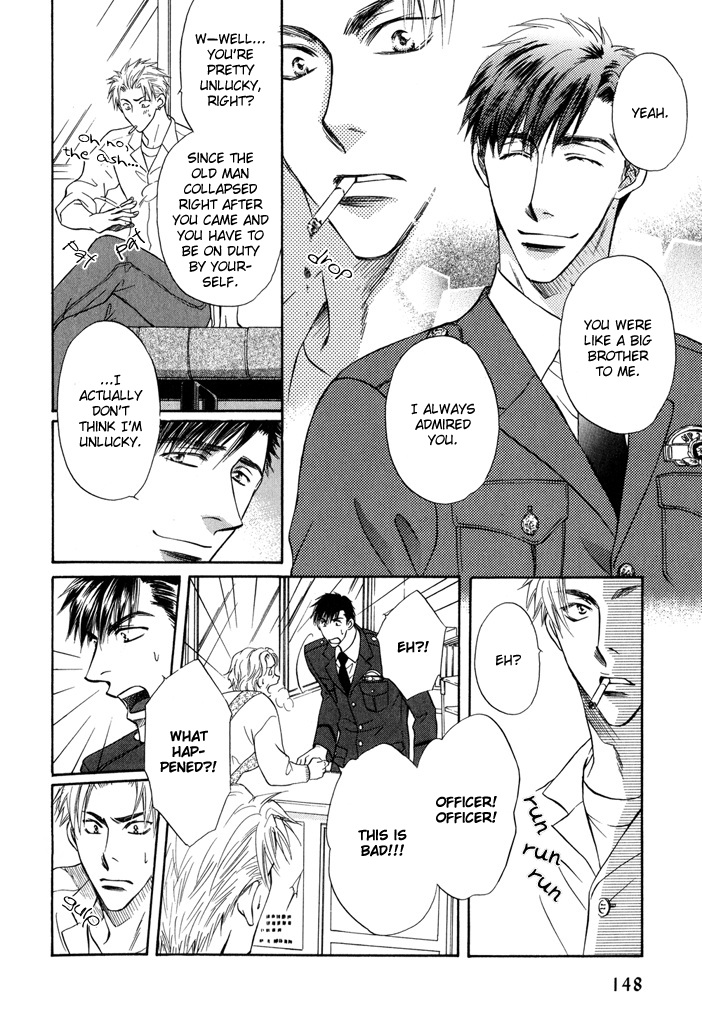 Hey Chapter 5 page 4 - 