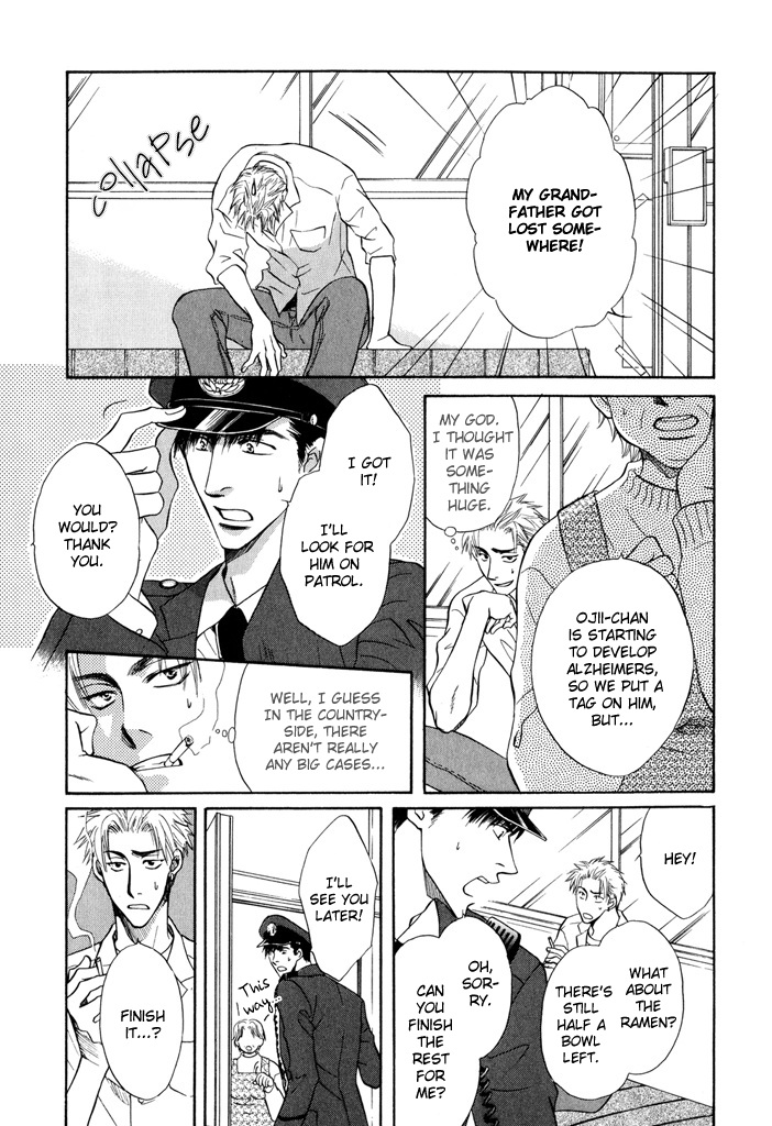 Hey Chapter 5 page 5 - 