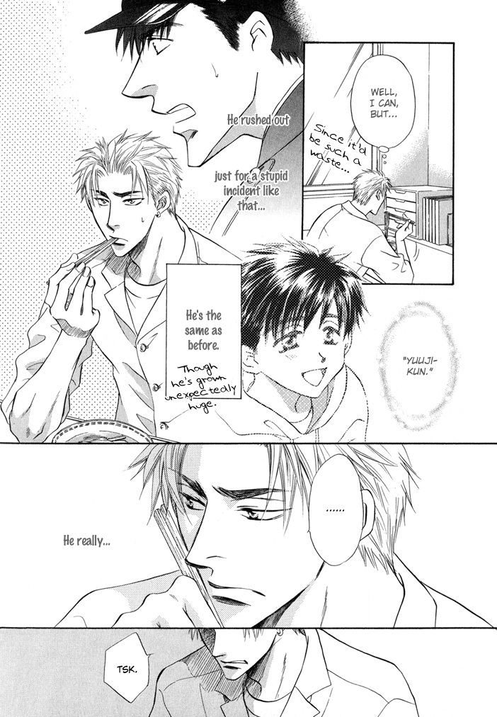 Hey Chapter 5 page 6 - 