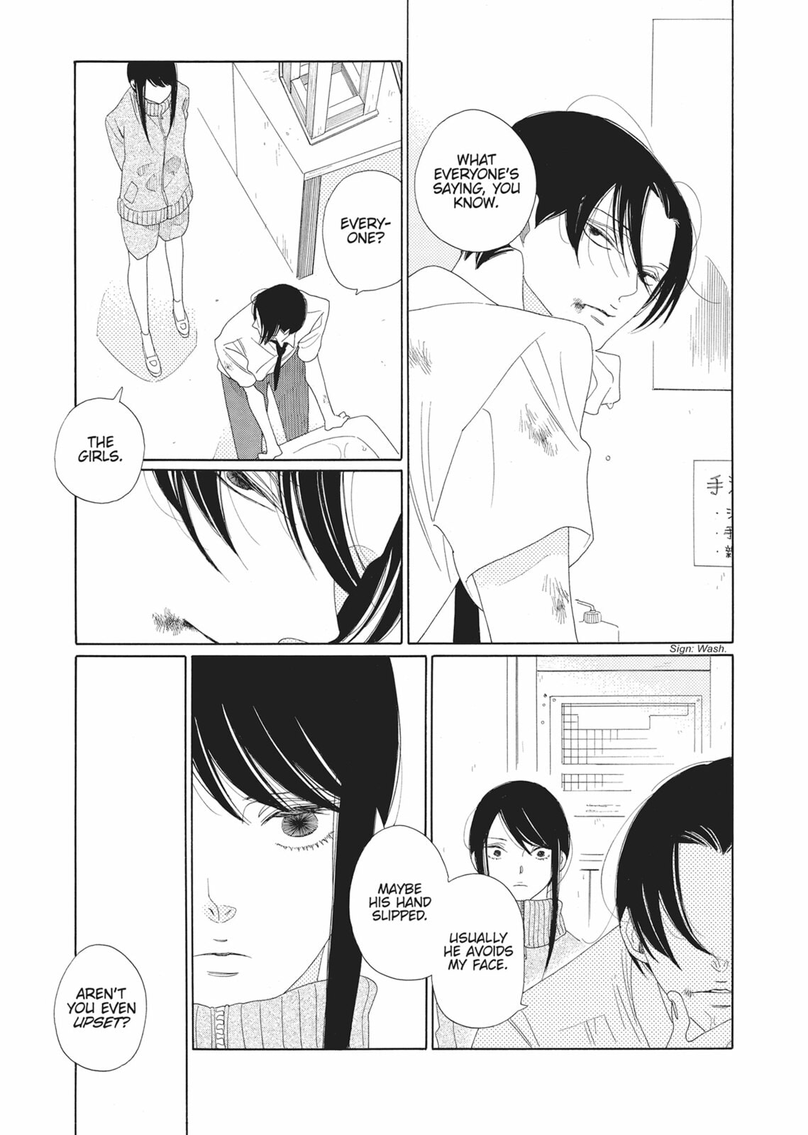 Hibana (NAKAMURA Asumiko) Chapter 1 page 11 - 