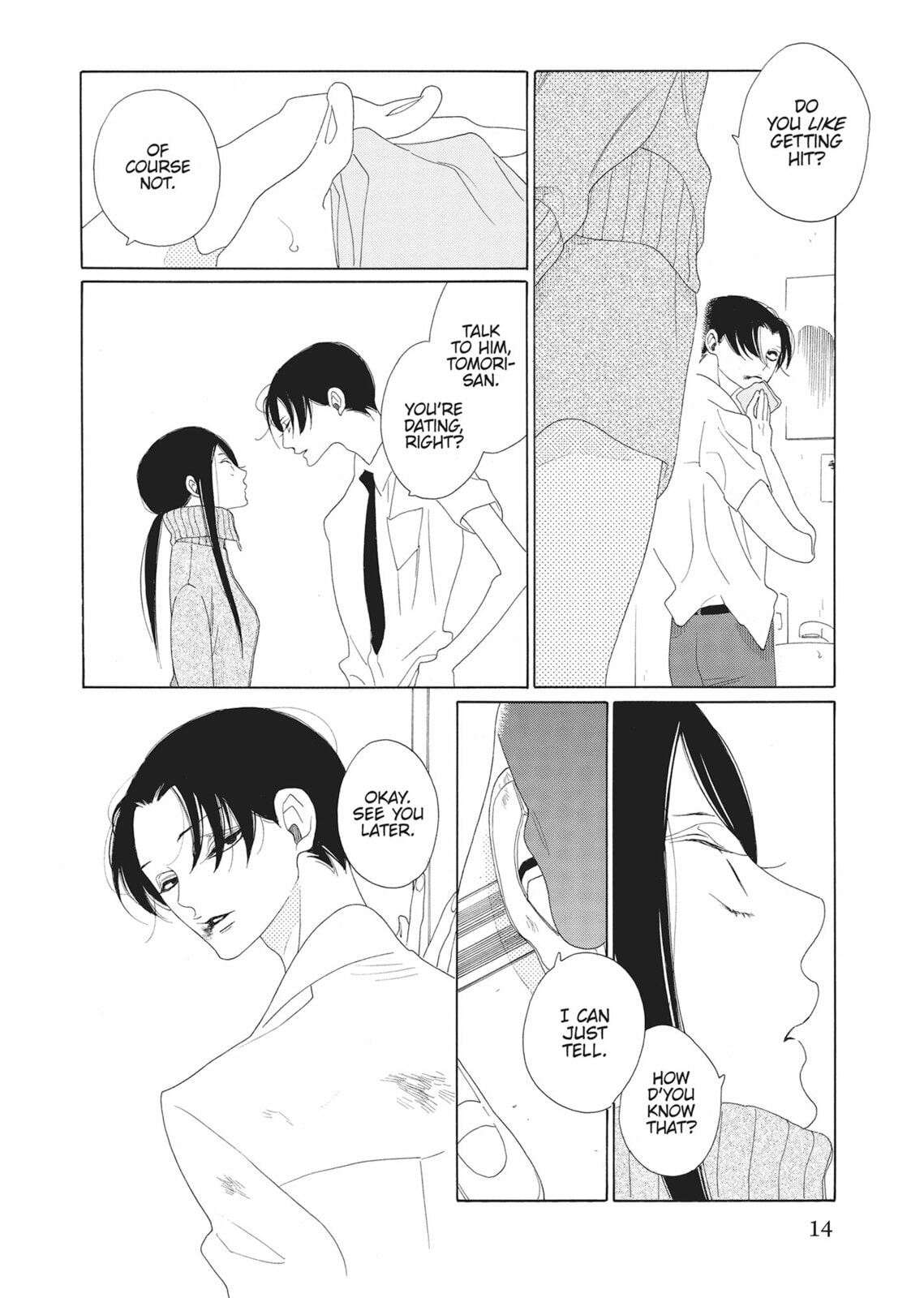 Hibana (NAKAMURA Asumiko) Chapter 1 page 12 - 